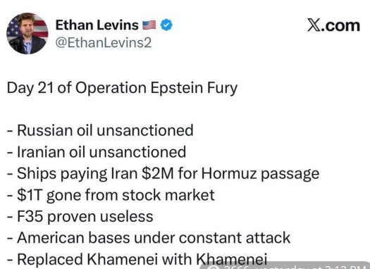 Screenshot 2026-03-22 064721.png