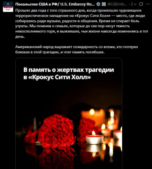 Screenshot 2026-03-22 065212.png