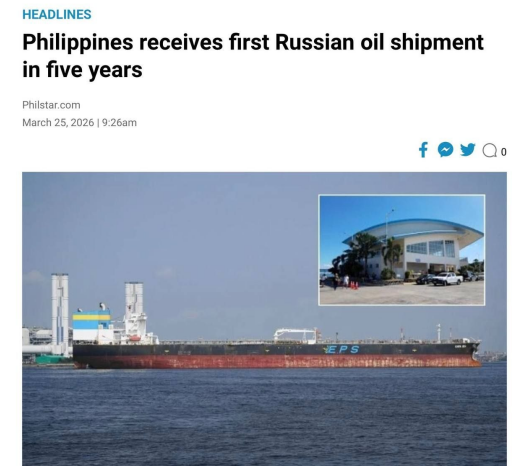 Screenshot 2026-03-26 075618.png