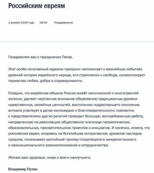 Screenshot 2026-04-01 074430.png