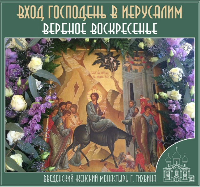 Screenshot 2026-04-05 063308.png