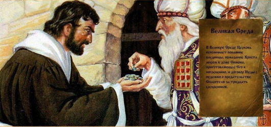 Screenshot 2026-04-08 074948.png