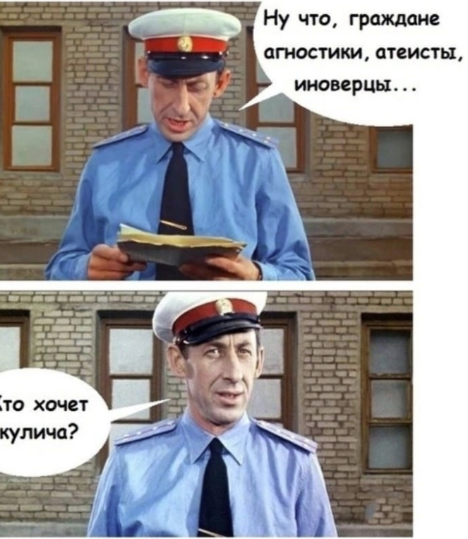 Screenshot 2026-04-12 070721.png