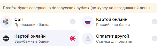 Screenshot 2026-04-20 071731.png