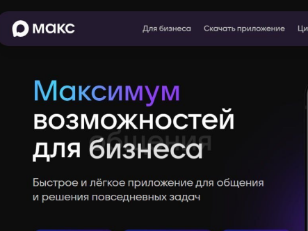 Screenshot 2026-04-21 072751.png