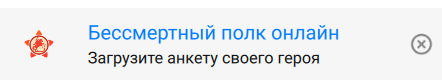 Screenshot 2026-04-29 143751.png