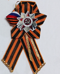 Screenshot 2026-04-29 141558.png