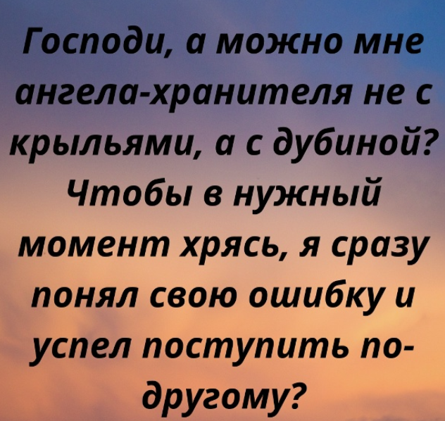 Screenshot 2026-07-28 063745.png