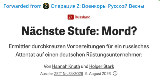 Screenshot 2026-08-06 065142.png
