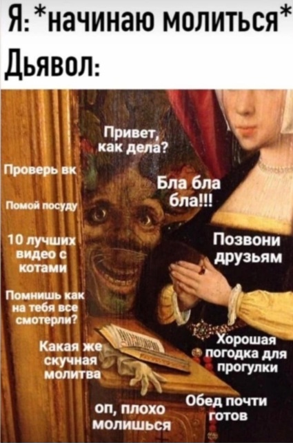 Screenshot_20260922_195648_VK.jpg