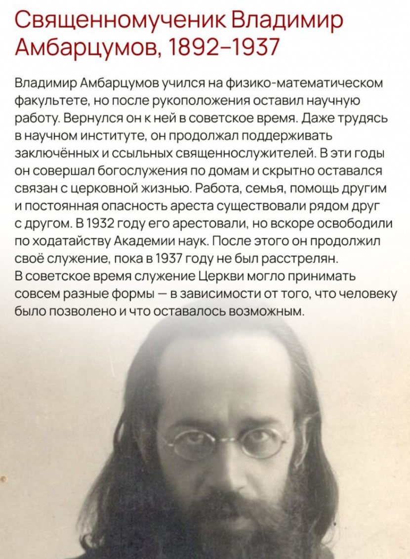 Screenshot 2026-10-09 071935.png