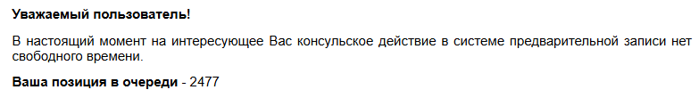 Screenshot 2026-10-09 073547.png