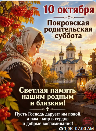 Screenshot 2026-10-10 083129.png