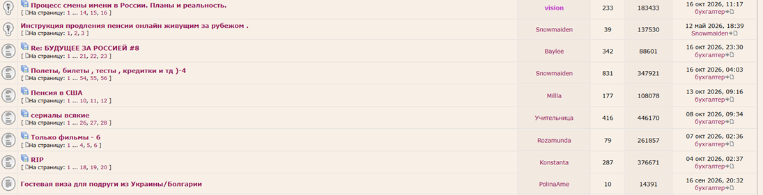 Screenshot 2026-10-17 083606.png