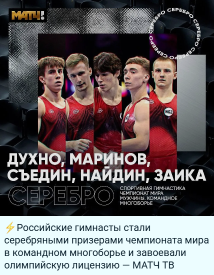 Screenshot 2026-10-21 072601.png