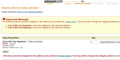 запись 22.12.2010 204112.jpg