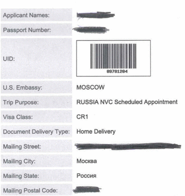 Безымянный.gif