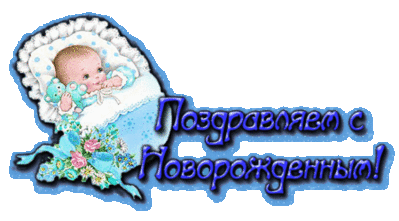152c631a3e441137e09c97c890cc13cb.gif