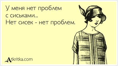 siski.jpg