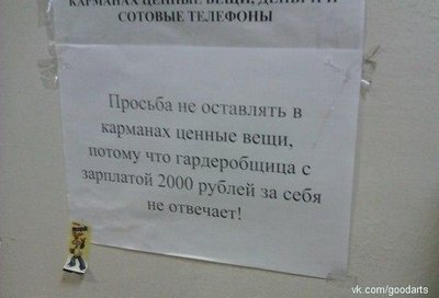 lol 1.jpg