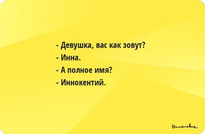 EZIFIlsdu8w.jpg