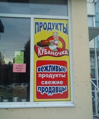 _a6s3VRudlg.jpg