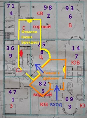 splitplan.jpg