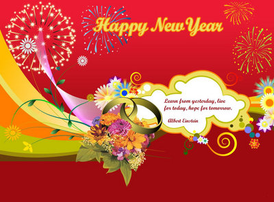 happy-new-year-greetings2.jpg