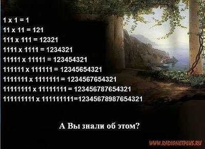 ууен.jpg