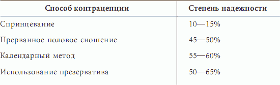 1305137120__02.png