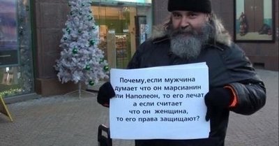 Почему.jpg