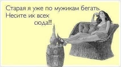 Пикча.jpg