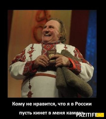 1361114646_chelyabinsk-meteorite-011.jpg