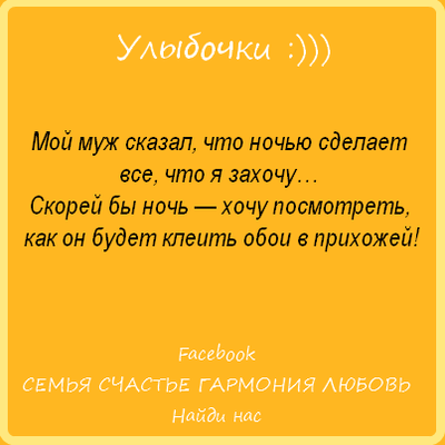 76002_565849610092023_1821670439_n.png