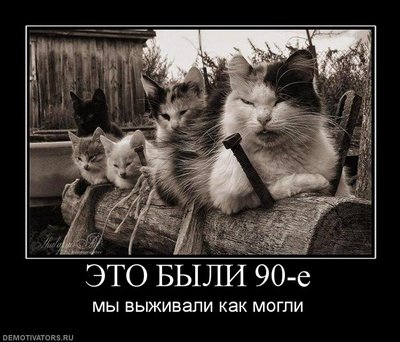 90e.jpg
