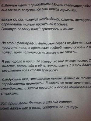 photo-66.jpg