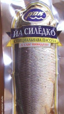 getImageCAZIIBUC.jpg
