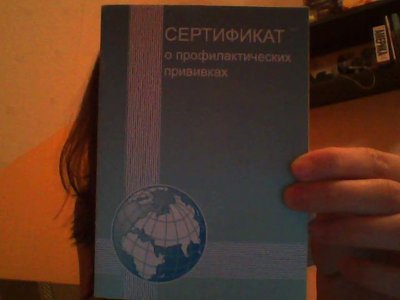 TPhoto_00016.jpg