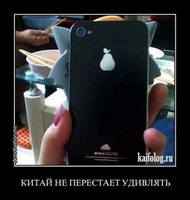 getImagep9otiu.jpg