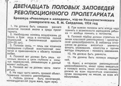 getImagelkgkiy.jpg