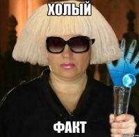 tipichnaya-arshavina_11195285_small_.jpg