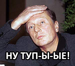 nu tupye.jpg