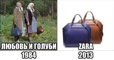 Сумочки.jpg