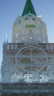 418254.jpg