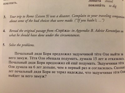 photo.JPG