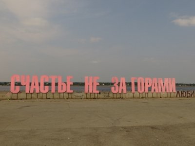 IMG_0788.JPG