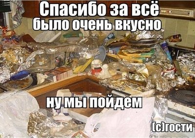rH4iIwJMtqg.jpg