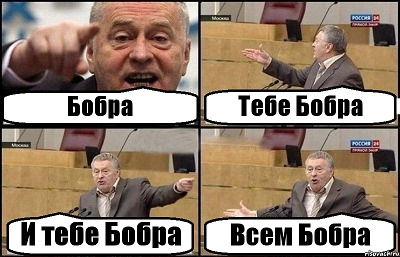 zhirinovskij_15783809_orig_.png