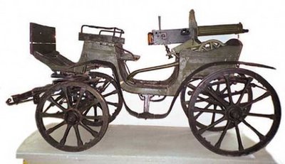 Линкольн -Тачанка.jpg