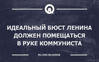 Бюст.jpg